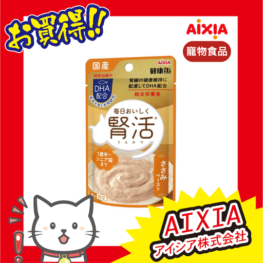 [4571104718642] 健康缶(腎活) 雞肉醬 主食濕糧包 40g